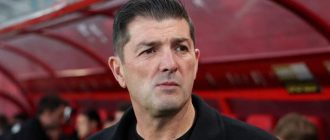 Франк Артига
